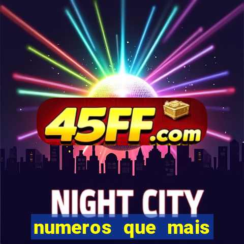 numeros que mais saem no minas cap